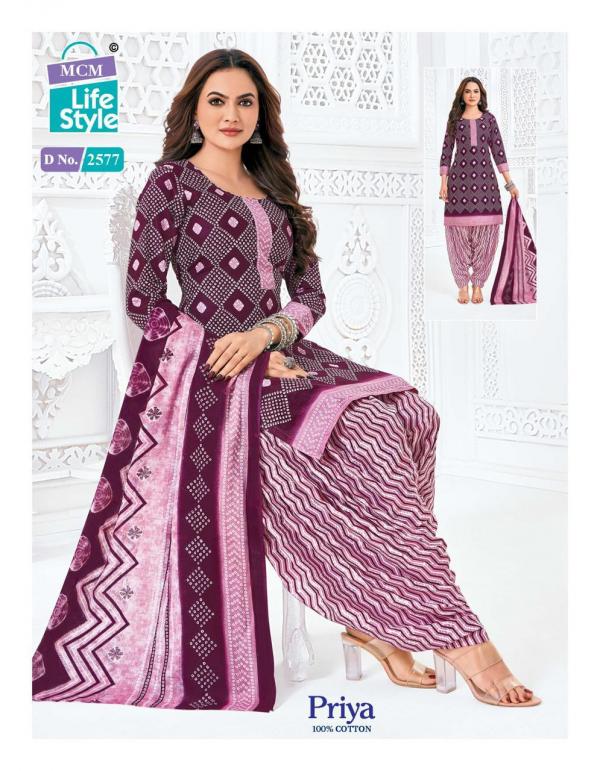 MCM Priya Vol-25 – Dress Material